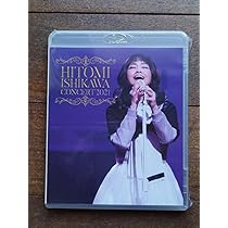☆Blu-ray☆石川ひとみ　コンサート2021 Amazon.co.jp: Blu-ray石川ひとみ コンサート2021 HitOM I