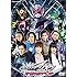 仮面ライダージオウ スペシャルイベント(Amazon.co.jp特典キャストブロマイド3種付き / DVD)