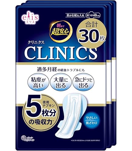 Amazon | ウィスパーすっきりスリム多い日夜用 羽つき 16コ | WHISPER