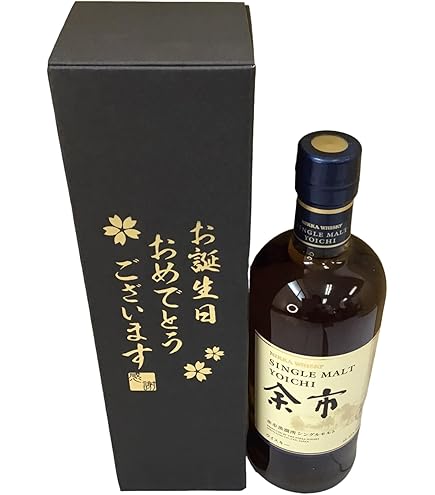 Amazon.co.jp: 余市蒸留所限定ウヰスキー ニッカウイスキー 蒸溜所