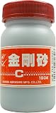ナニワ研磨工業 金剛砂 幅45×高さ85mm RA-0050