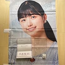 61uhSWBRQYL._AC_UL210_SR210,