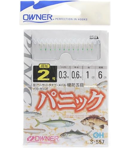 Amazon | シマノ(SHIMANO) ロッド 渓流竿 寒流 NI 硬調45 ベーシックな
