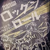 ガガガSP CD・DVDセット 81dlOCWU4fL.jpg
