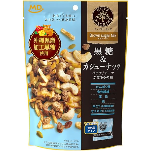 ナッツ ナッツスナッキング KM 小魚＆カシューナッツ – MDホールディングス
