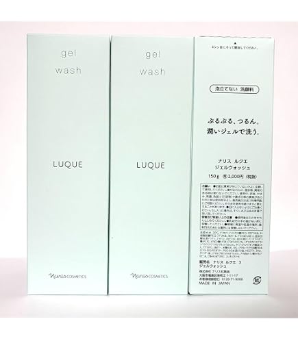 Amazon | ナリス ルクエ3 ジェルウォッシュ(150g) | ナリス | 洗顔