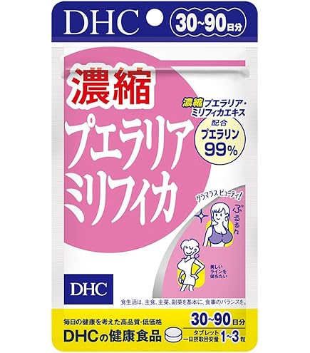 Amazon | ジュエルアップ 30粒/1袋 [ ボディケア サプリ 女子力ケア