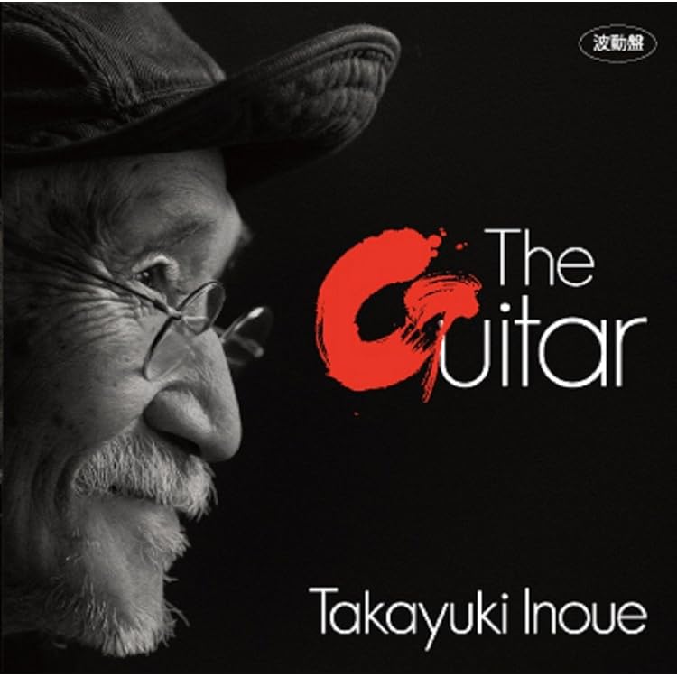 Amazon.co.jp: ドント・ドリンク・ザ・ウォーター(ウォーター