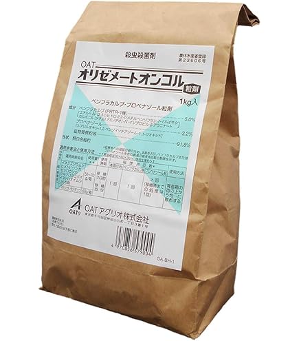 Amazon.co.jp: バイエルクロップサイエンス 殺虫剤 ルーチンアドスピノ