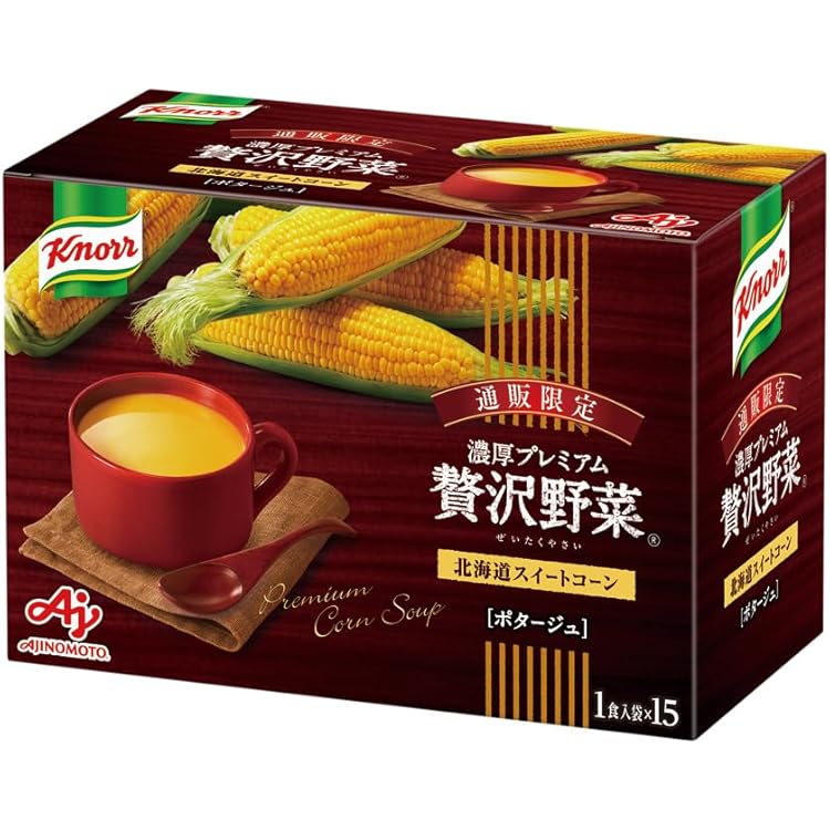 Amazon.co.jp: 【20箱セット】あさくま コーンスープ（180g） ×20箱