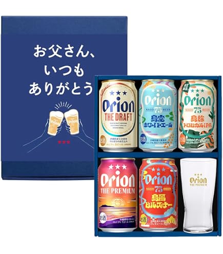 Amazon.co.jp: アサヒ 生ビール マルエフ ジョッキグラスセット【350ml