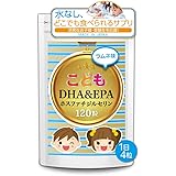 Amazon こどもiqサプリ 54g 森川健康堂 Dha