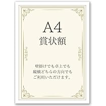 Amazon.co.jp: ジョルジュ・スーラ( La Grande Jatte )ポスター