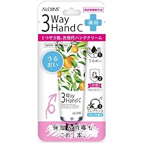 Amazon.co.jp: ゼリア新薬 ハンドクリーム 消毒出来る マジック 40g 白