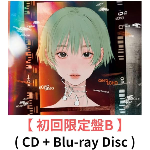 Amazon.co.jp: Gero ECHO 【 初回限定盤B 】(CD+Blu-ray): ミュージック