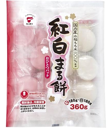 Amazon.co.jp: 田からもちEセット(5種類・計10パック) 北海道北竜産