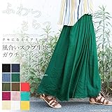 [ベリータジェーピー] VERITAJP f9t スラブ ガウチョパンツ ワイドパンツ パラッツォパンツ スカーチョ