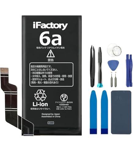 Amazon | MUKUZI for Google Pixel 6a 互換 バッテリー GLU7G