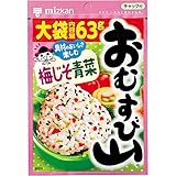 ミツカン おむすび山(大袋) 梅じそ青菜 63g×10個