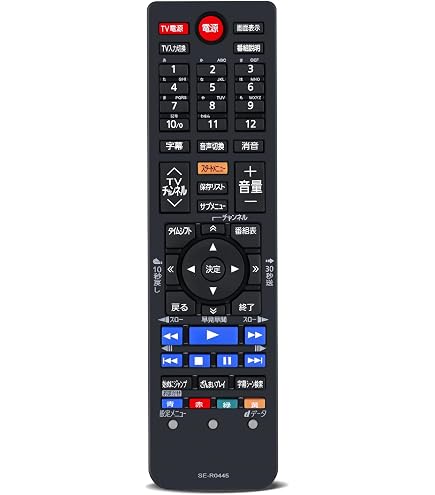 Amazon | 東芝 HDDレコーダー リモコン SE-R0445 79106766 | 東芝