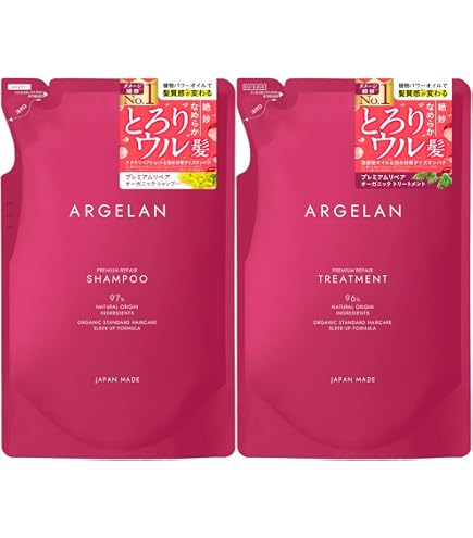 Amazon | アルジェラン プレミアムリペア シャンプー 詰め替え 400ml 2