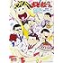 シメサバ「おそ松さん 公式コミックアンソロジー 明日も寝かさない」