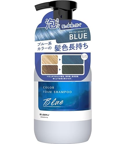 Amazon | 【リニューアル品】EVERY(エブリ) アンナドンナ エブリカラー