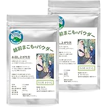 伊豆のマコモ湯サイダー「1年熟成」 新発売 Angelbean まこも若葉粉抹 国産 無農薬 まこもシリカ高