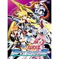 魔法少女リリカルなのはStrikerS Vol.8 [DVD]