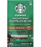 Amazon | スターバックス パイクプレイスロースト (粉) 793g