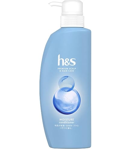 ディシラ セルヴィス コンディショナー モイスト 450mL 2本セット Amazon | 【2014年2月発売】ディシラ セルヴィス コンディショナー