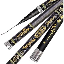 カーボン釣り竿 Amazon.co.jp: 釣り竿カーボン伸縮式釣り竿8m-16m軽量で硬い長い