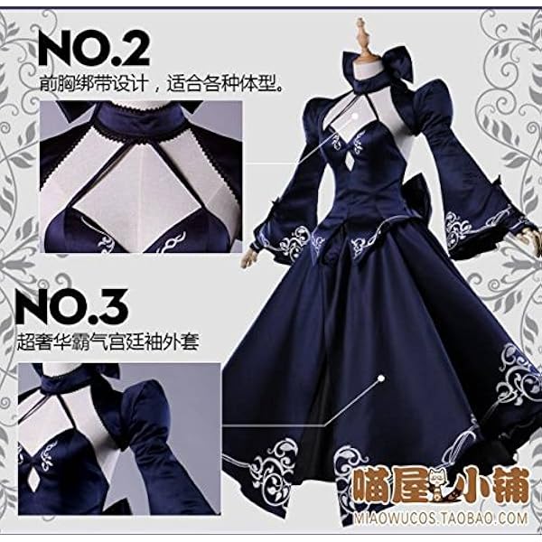 Amazon.co.jp: 【即納】コスプレ衣装 Fate stay night イリヤス