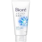 【まとめ買い】ビオレ スキンケア洗顔料 モイスチャー 大 ×2セット