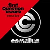The First Question Award