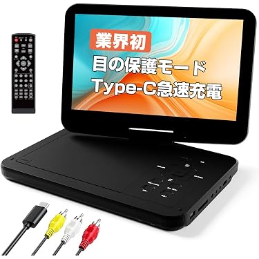 Amazon.co.jp 最新リリース: ポータブルDVD・ブルーレイプレーヤー の