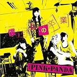 �l�����̑���