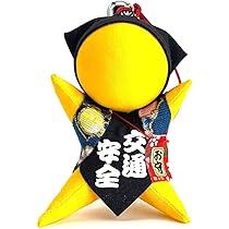さるからさる様 おまとめ2点 さるからさる様 おまとめ2点