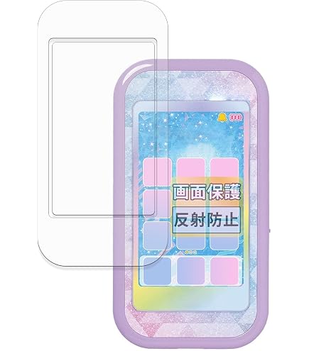Amazon.co.jp: タカラトミー(TAKARA TOMY) ひみつのアイプリ ひみつの