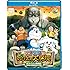 映画ドラえもん 新・のび太の大魔境 ～ペコと5人の探検隊～（通常盤 / Blu-ray）