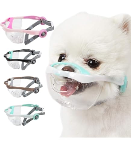 Amazon | MouthFit 【マウスフィット】 犬のマズル 犬用マズル口輪