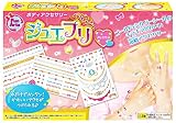 ボディアクセサリー ジュエプリ プリンセス