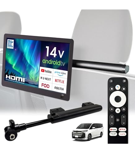 Amazon.co.jp: 【公式】SAKUKA ヘッドレストモニター Android TV 搭載