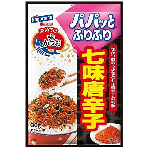 はごろも パパッとふりふり 七味唐辛子