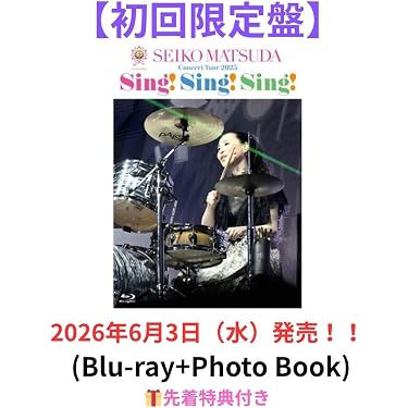 Amazon.co.jp Hot New Releases: The bestselling new & future