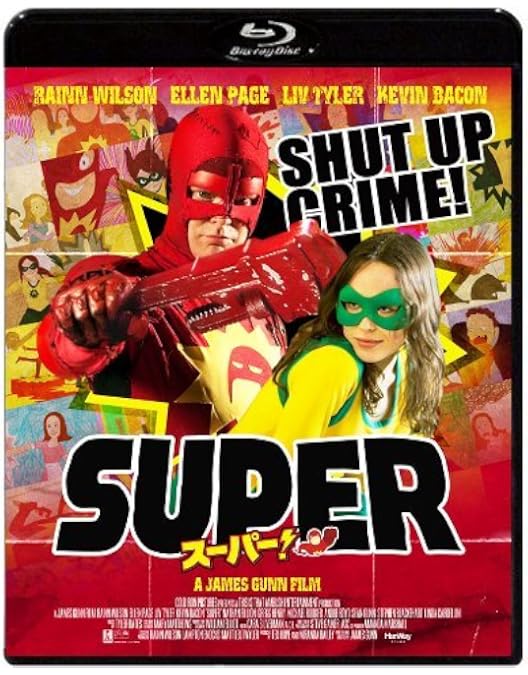 Amazon.co.jp: スーパー！ [Blu-ray] : 洋画: DVD