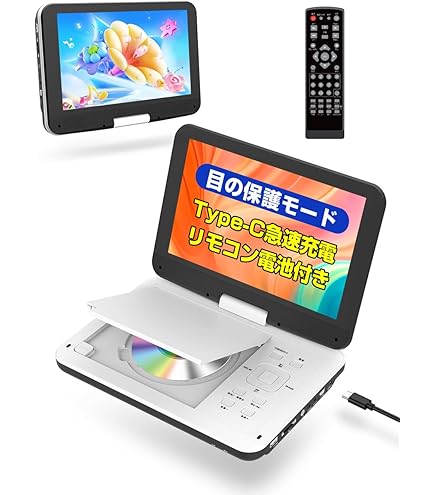 Amazon.co.jp: SONY ポータブルDVDプレーヤー DVP-FX950 : 家電＆カメラ