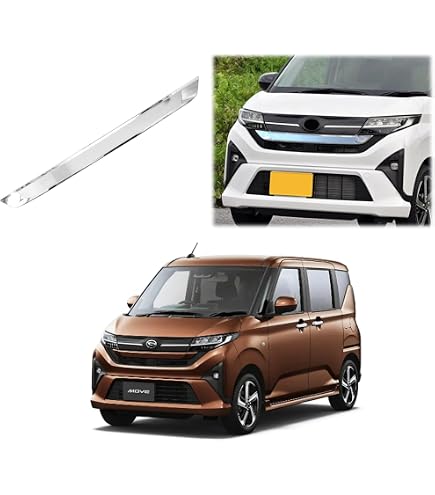 Amazon | RUIQ ダイハツ 新型 ムーヴ LA850S/LA860S 専用 外装