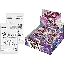 Amazon.co.jp: 3月『ガンダムカードはじめようキャンペーン！2パック