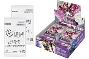 商品サンプル画像